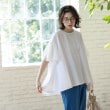 オペークドットクリップ(OPAQUE.CLIP)の袖チュール重ねフレアトップス25