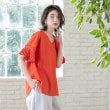 オペークドットクリップ(OPAQUE.CLIP)の袖プリーツドッキングプルオーバー21