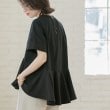 オペークドットクリップ(OPAQUE.CLIP)のペプラム切替ドッキングトップス30