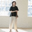 オペークドットクリップ(OPAQUE.CLIP)のペプラム切替ドッキングトップス32