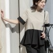 オペークドットクリップ(OPAQUE.CLIP)のペプラム切替ドッキングトップス ベージュ(552)