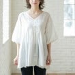 オペークドットクリップ(OPAQUE.CLIP)のバルーン袖スカラップ刺繍レースチュニック31