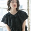 オペークドットクリップ(OPAQUE.CLIP)の刺繍レースカラーブラウス6