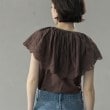 オペークドットクリップ(OPAQUE.CLIP)の刺繍レースカラーブラウス15