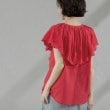 オペークドットクリップ(OPAQUE.CLIP)の刺繍レースカラーブラウス29