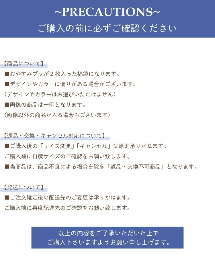 日本高校サッカー選抜 見つから 背番号入りバッグパック 日本高校サッカー選抜 見つから 背番号入りバッグパック
