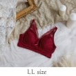 リサマリ(Risa Magli)のスカイラー おやすみブラ（LL） ボルドー(064)