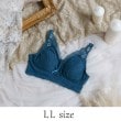 リサマリ(Risa Magli)のスカイラー おやすみブラ（LL） ブルー(092)