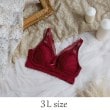 リサマリ(Risa Magli)のスカイラー おやすみブラ（3L） ボルドー(064)