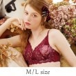 リサマリ(Risa Magli)のノーラ ナチュラルアレンジブラ（M-L） ボルドー(064)