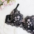 リサマリ(Risa Magli)のカイリー ブラジャー（E-F）＜サイドシェイプ＞6