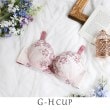 リサマリ(Risa Magli)のクラーラ ブラジャー（G-H）＜サイドすっきりタイプ＞ ピンク(071)