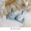 リサマリ(Risa Magli)のスカイラー ブラジャー（B-D）＜V Make Type＞ ブルー(092)