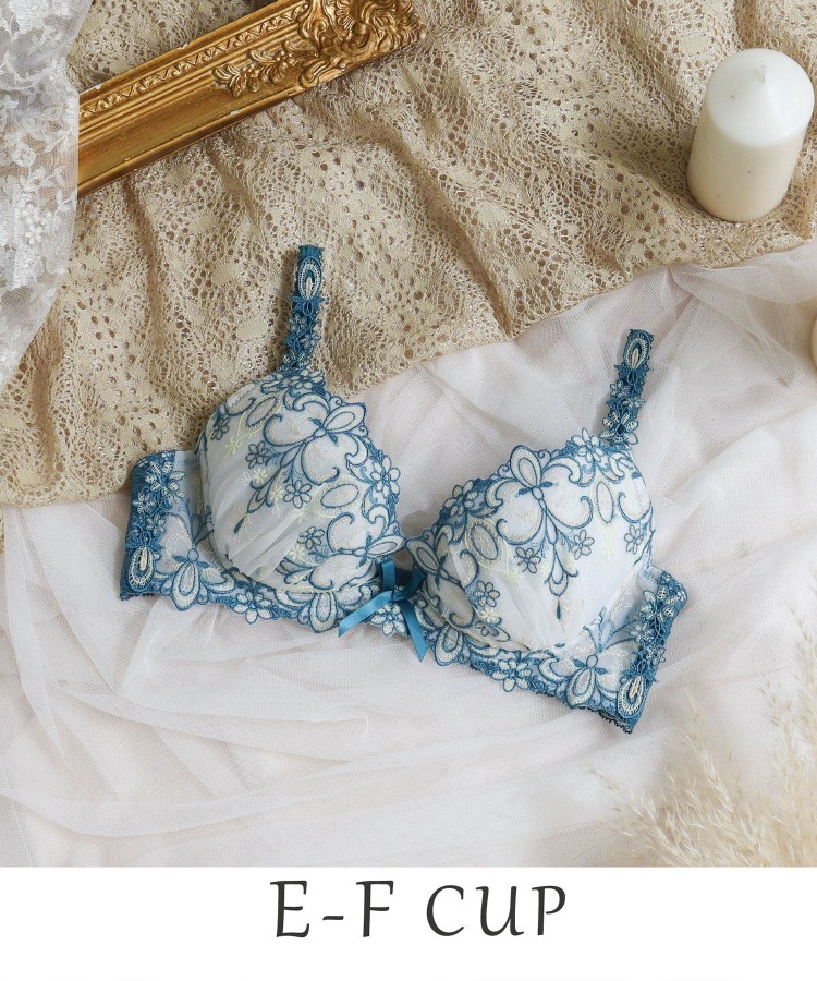 リサマリ(Risa Magli)のスカイラー ブラジャー（E-F）＜V Make Type＞ ブルー(092)