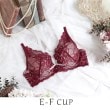 リサマリ(Risa Magli)のノーラ ブラジャー（E-F）＜スウィートリッチ＞ ボルドー(064)