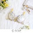 リサマリ(Risa Magli)のシェンナ ブラジャー（G-I）＜サイドすっきりタイプ＞ イエロー(032)