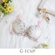 リサマリ(Risa Magli)のシェンナ ブラジャー（G-I）＜サイドすっきりタイプ＞ ピンク(071)