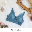 リサマリ(Risa Magli)のレネイ おやすみブラ（M-L） ブルー(092)