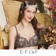 リサマリ(Risa Magli)のレネイ ブラジャー（E-F）＜D Make Type＞ ブラウン(043)