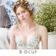 リサマリ(Risa Magli)のマリーナ ブラジャー（B-D）＜リサマリ ミラクル谷間ブラ＞ サックスブルー(090)