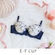 リサマリ(Risa Magli)のティナ ブラジャー（E-F）＜スウィートリッチ＞ ネイビー(094)
