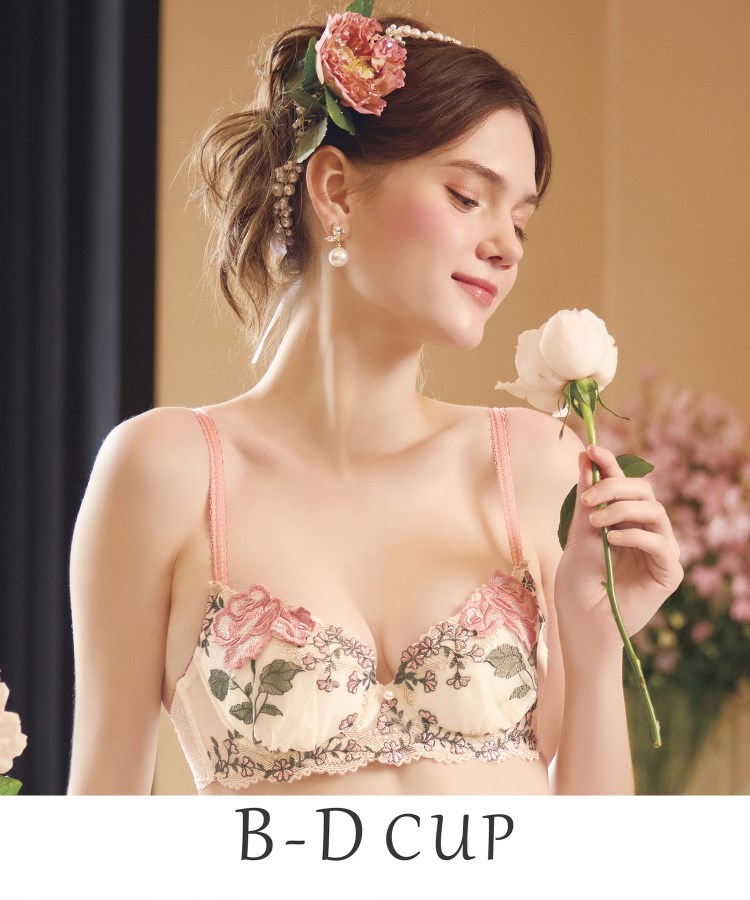 リサマリ(Risa Magli)のフロリーナ ブラジャー（B-D）＜N Make Type＞ ピンク(071)