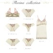 リサマリ(Risa Magli)のフロリーナ ブラジャー（E-F）＜N Make Type＞27