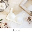 リサマリ(Risa Magli)のシーラ おやすみブラ（LL） アイボリー(004)