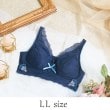 リサマリ(Risa Magli)のシェール おやすみブラ（LL） ネイビー(094)