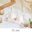 リサマリ(Risa Magli)のシェール おやすみブラ（3L） ローズ(062)