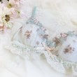 リサマリ(Risa Magli)のアレッタ ソフトブラ5