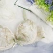 リサマリ(Risa Magli)のイレーナ ブラジャー（E-F）＜リサマリ ミラクル谷間ブラ＞8