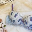 リサマリ(Risa Magli)のシーラ ブラジャー（E-F）＜スウィートリッチ＞8