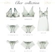 リサマリ(Risa Magli)のシェール ブラジャー（E-F）＜S Make Type＞25