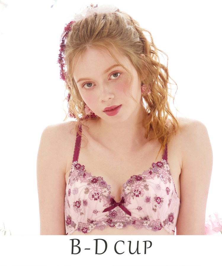 リサマリ(Risa Magli)のアレッタ ブラジャー（B-D）＜サイドシェイプ＞ ピンク(071)