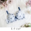 リサマリ(Risa Magli)のアレッタ ブラジャー（E-F）＜サイドシェイプ＞ ブルー(092)