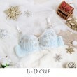 リサマリ(Risa Magli)のグレッタ ブラジャー（B-D）＜サイドシェイプ＞ サックスブルー(090)