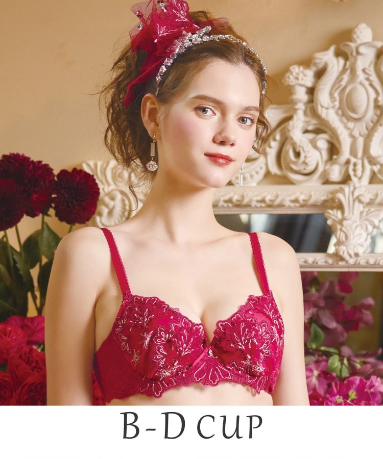 リサマリ(Risa Magli)のカロリーネ ブラジャー（B-D）＜S Make Type＞ レッド(061)