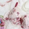 リサマリ(Risa Magli)のフィオナ ブラジャー（B-D）＜サイドシェイプ＞7