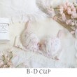 リサマリ(Risa Magli)のフロール ブラジャー（B-D）＜スウィートリッチ＞ アイボリー(004)