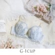 リサマリ(Risa Magli)のフロール ブラジャー（G-I）＜バストアップタイプ＞ サックスブルー(090)