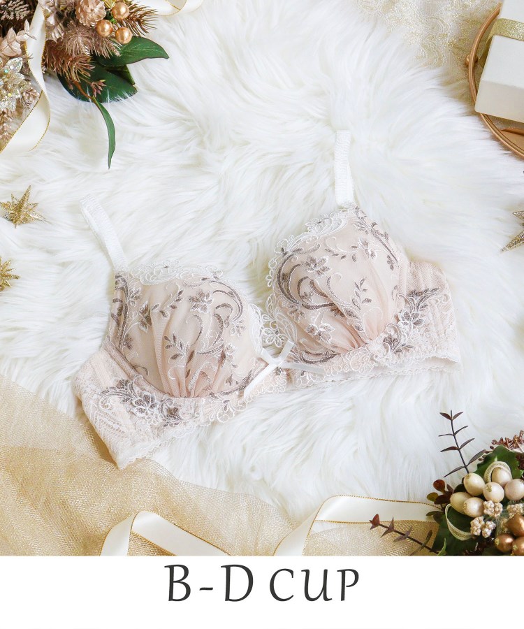 リサマリ(Risa Magli)のアンシェラ ブラジャー（B-D）＜V Make Type＞ ベージュ(052)