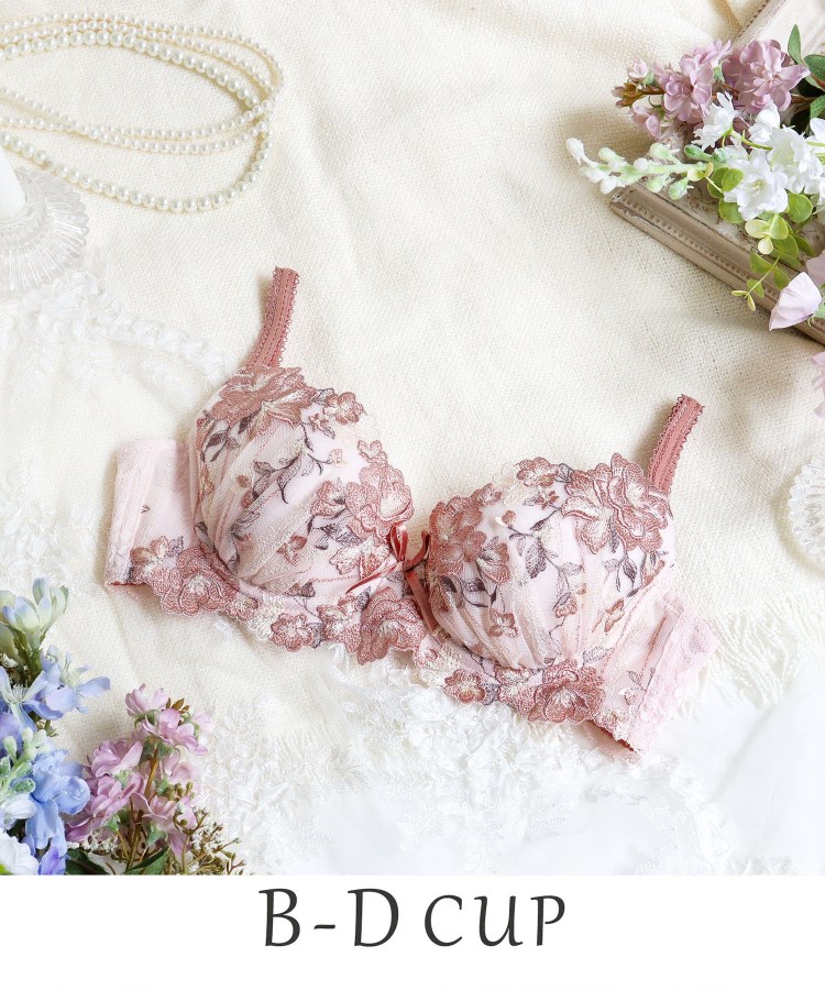 リサマリ(Risa Magli)のクラシーナ ブラジャー（B-D）＜N Make Type＞ ピンク(071)