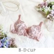 リサマリ(Risa Magli)のクラシーナ ブラジャー（B-D）＜N Make Type＞ ピンク(071)