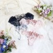 リサマリ(Risa Magli)のクラシーナ サニタリーショーツ10