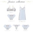 リサマリ(Risa Magli)のジェシカ Tバックショーツ5