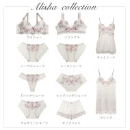 アリーシャ タップパンツ（その他） | Risa Magli（リサマリ