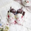 リサマリ(Risa Magli)のハーパー ブラジャー1