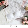 リサマリ(Risa Magli)のリア おやすみブラ（LL） アイボリー(004)