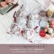 リサマリ(Risa Magli)のリア ブラジャー（B-D）＜スウィートリッチ＞1